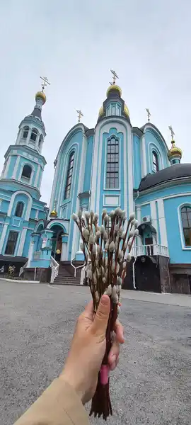 Покровско-Татианинский собор