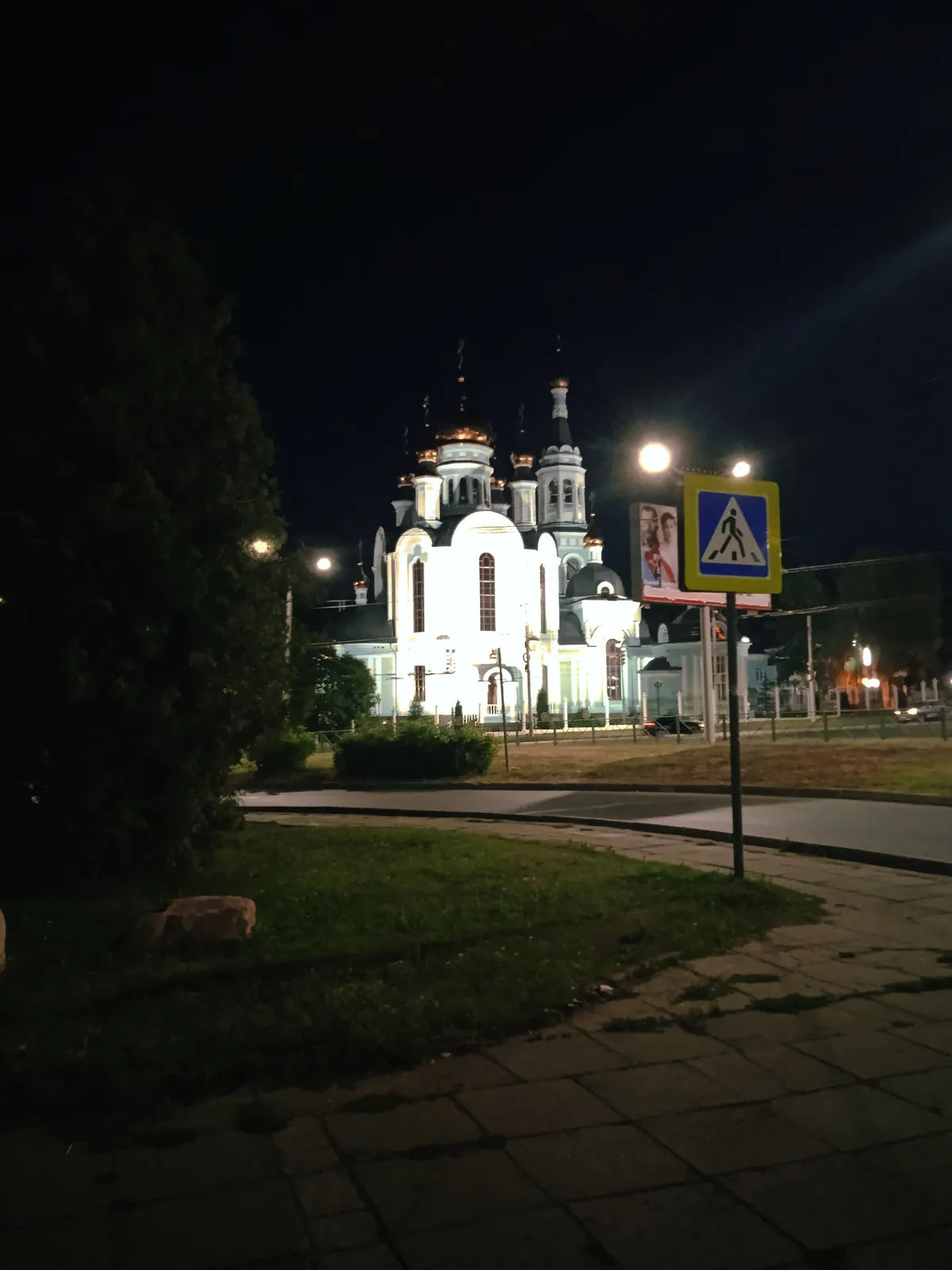 Покровско-Татианинский собор, фото 3