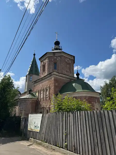 Церковь Троицы Живоначальной, что за Волгой