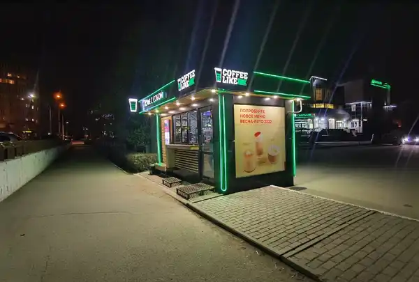 Кафе Coffee Like