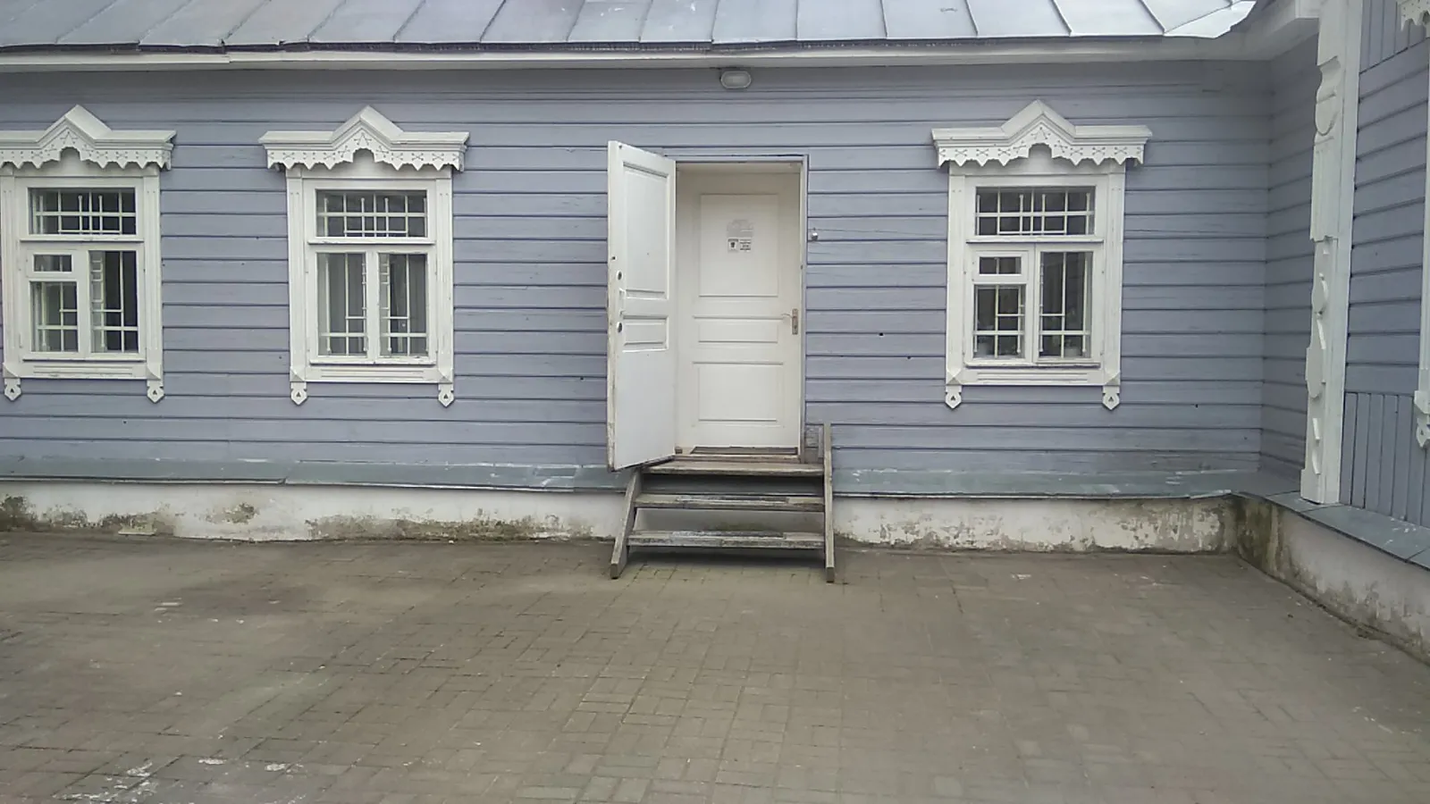 Дом Г.С. Батенькова
