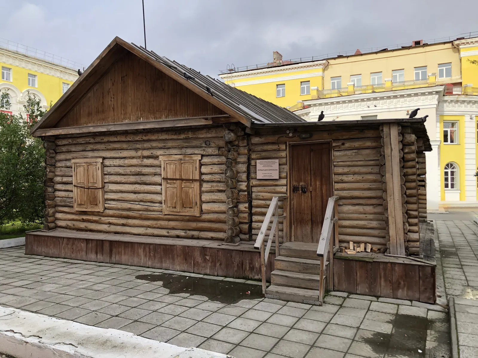 Первый дом Норильска, фото 2