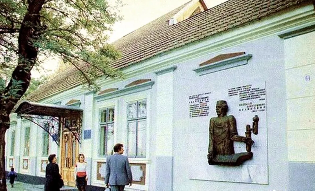 Мемориальный дом-музей Н.Г. Славянова, фото 3