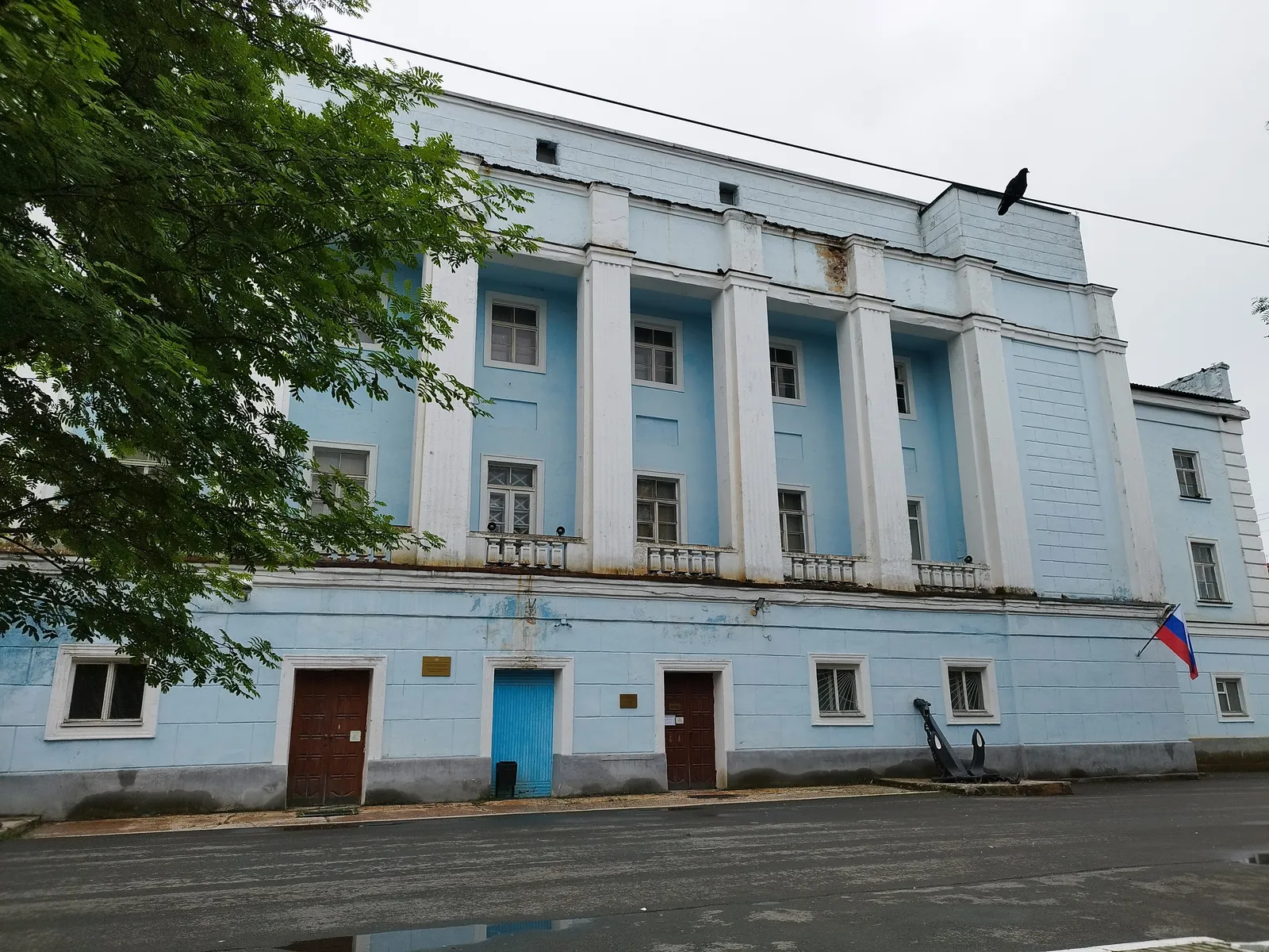 Военно-морской музей Северного флота