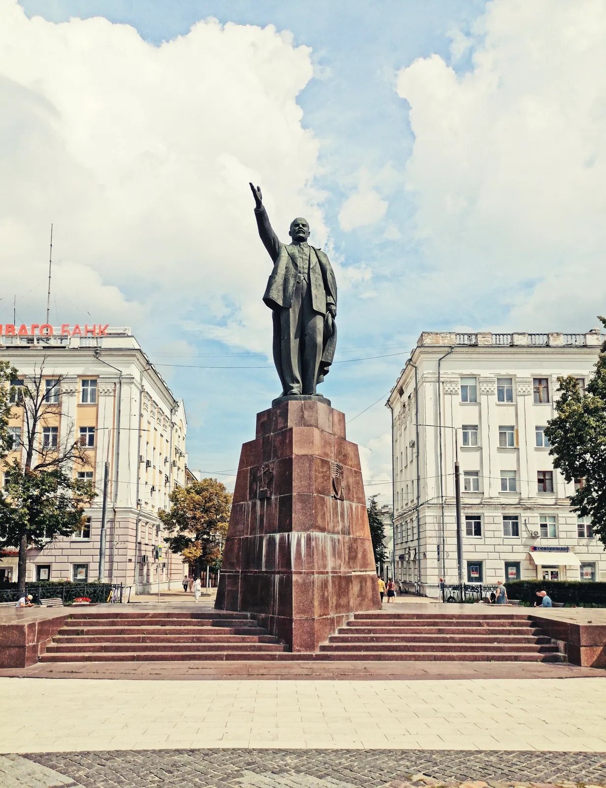 Площадь Ленина, фото 3