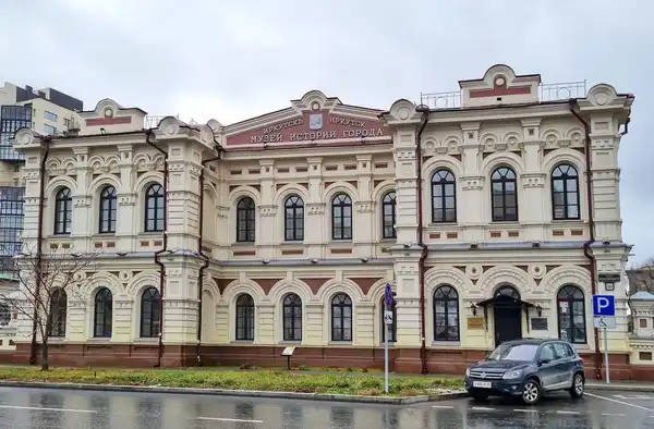 Музей истории г.Иркутска им.А.М.Сибирякова