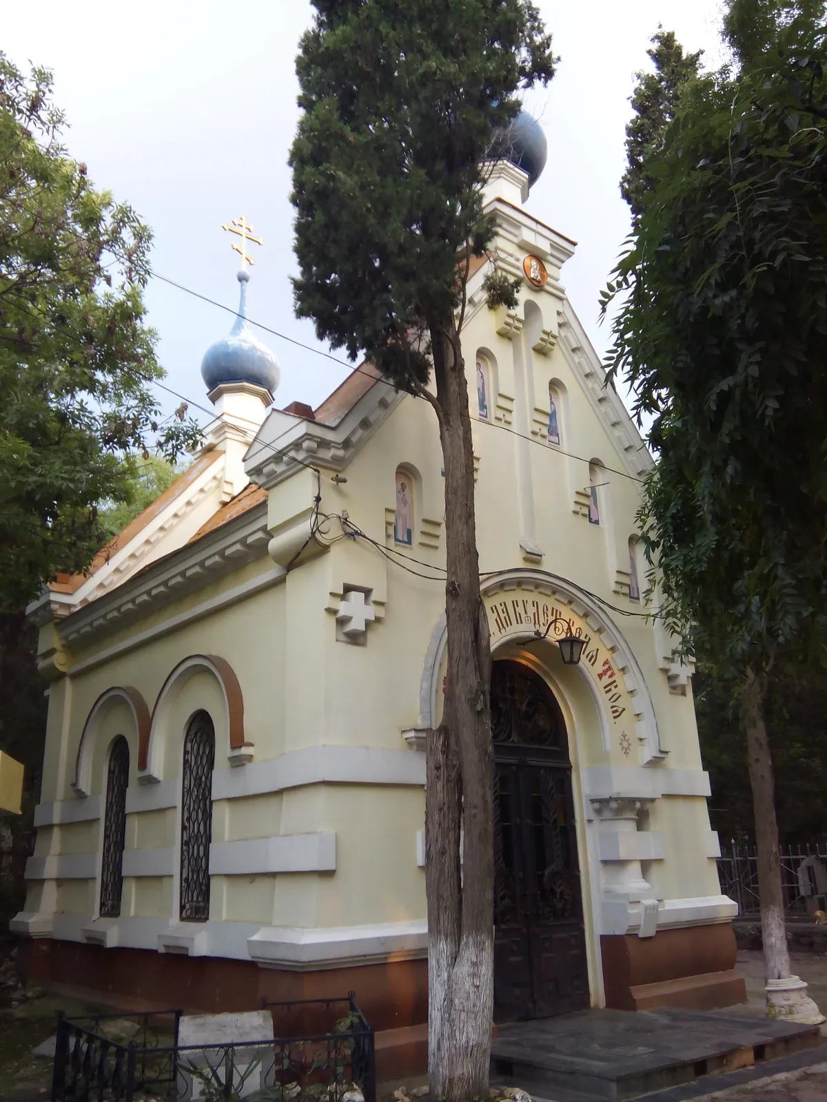 Площадь Лазарева, фото 2