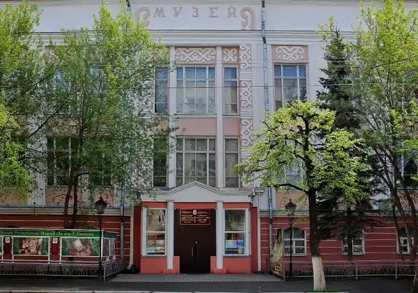 Национальный музей Республики Марий Эл имени Т. Евсеева