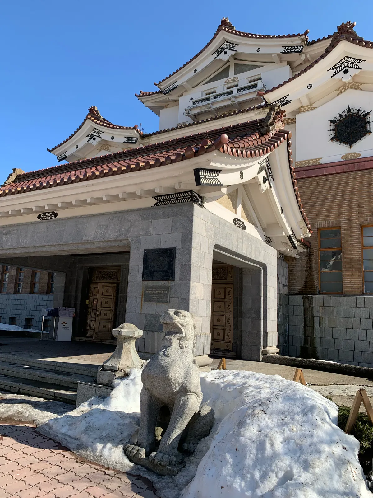 Волгоградский областной краеведческий музей