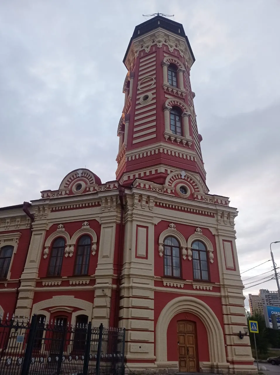 Волгоградский областной краеведческий музей, фото 2