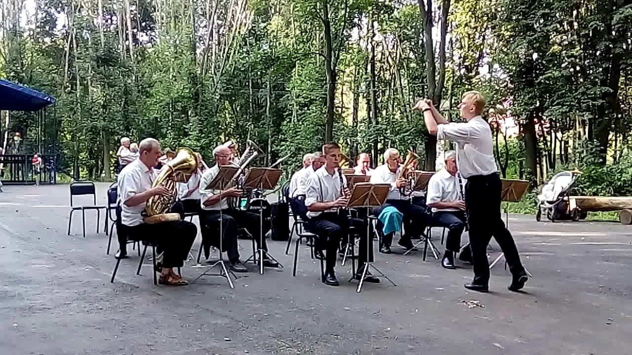 Парк Дзержинского