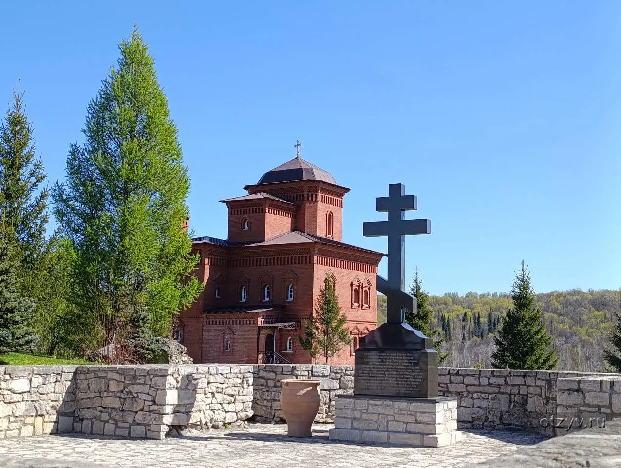 Уфимская Ленинская мемориальная зона, фото 2