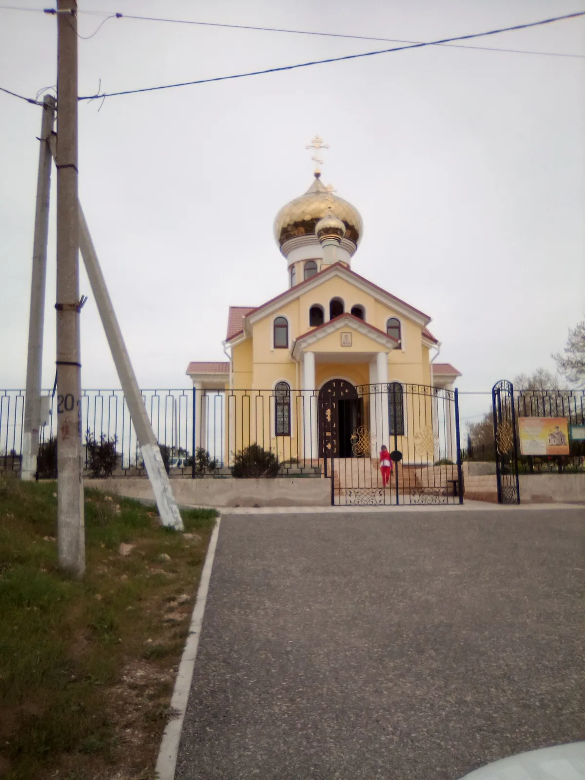 Церковь Романа Исповедника, фото 3