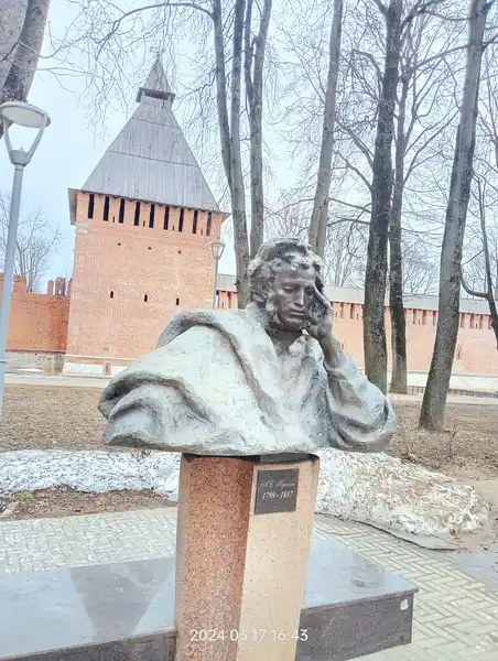 Сад Блонье