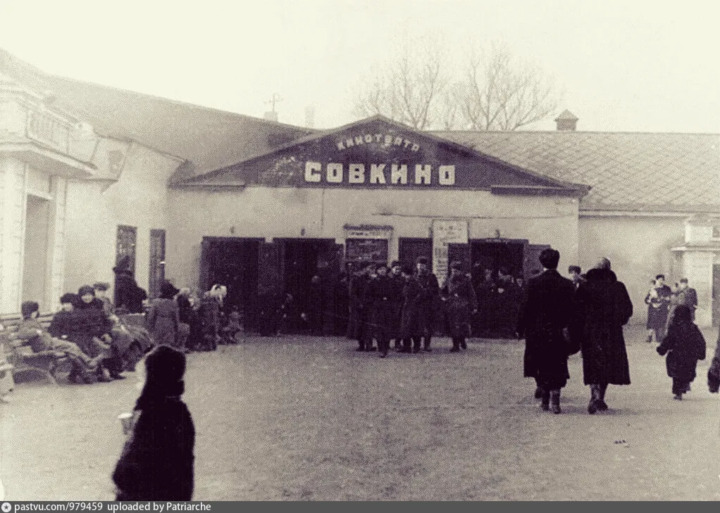 Площадь Ленина, фото 3