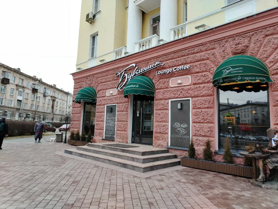 Кафе Букинист, фото 3