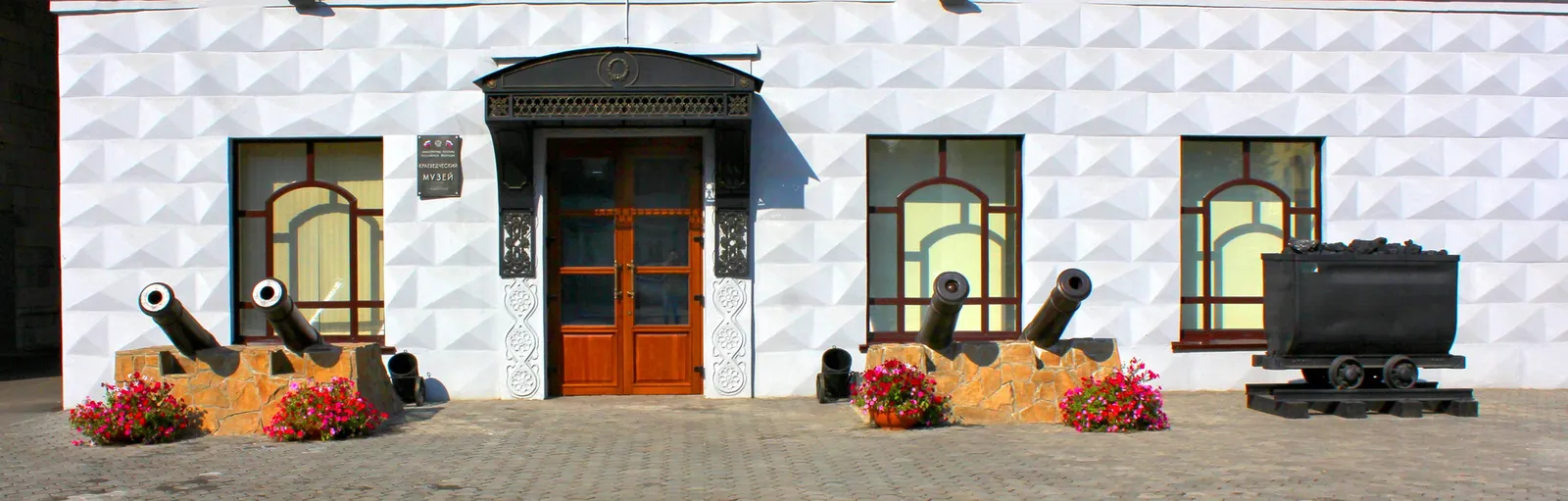 Новокузнецкий краеведческий музей, фото 2
