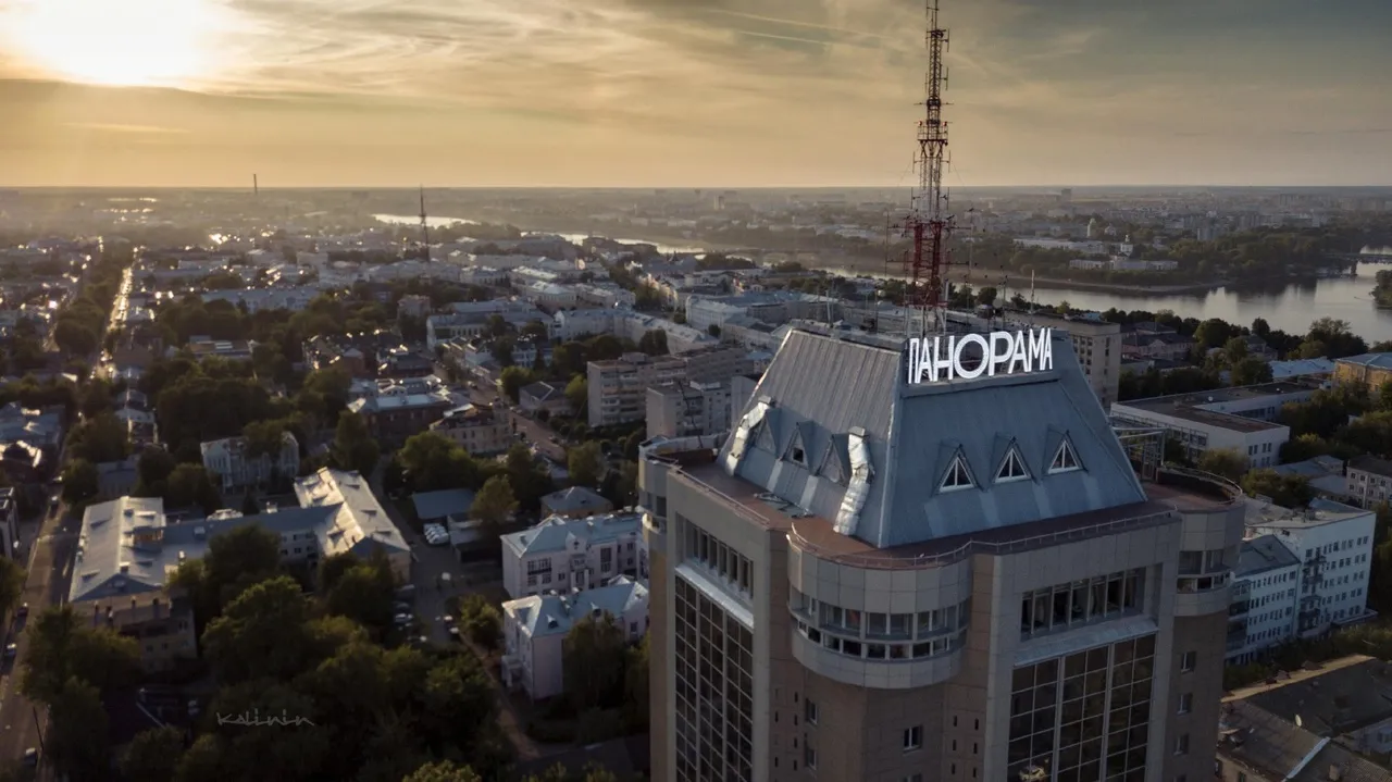 Ресторан Панорама