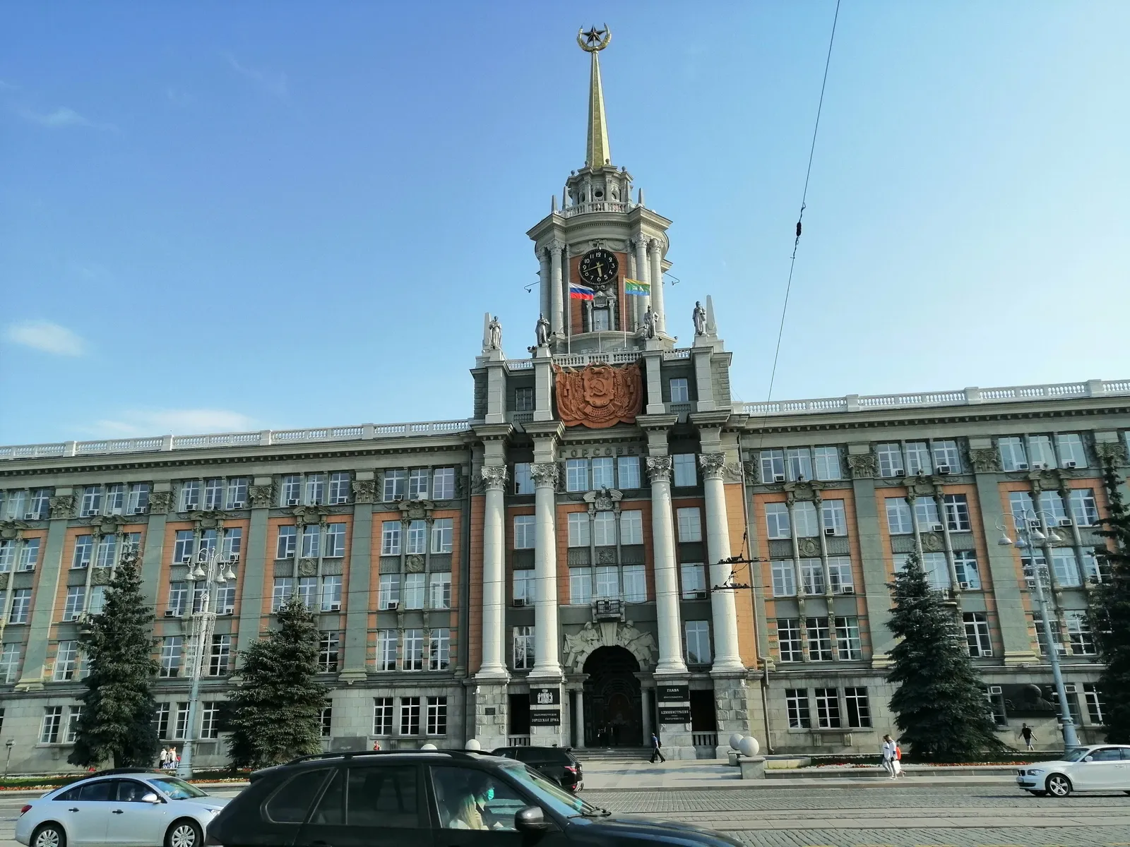 Площадь Труда