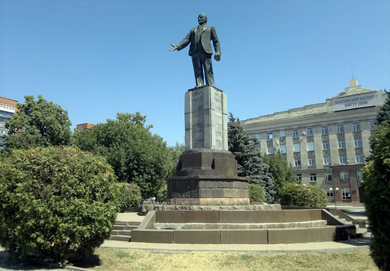 Площадь им. В. И. Ленина, фото 2