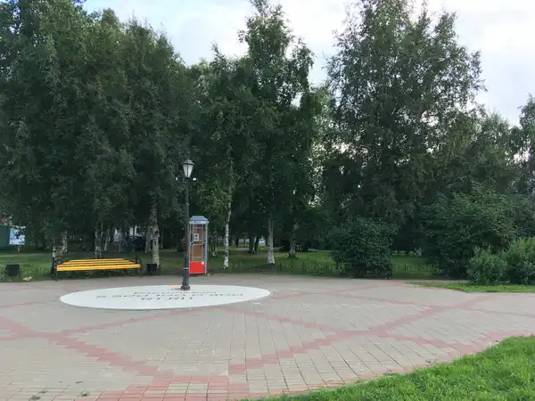 Сквер Победы