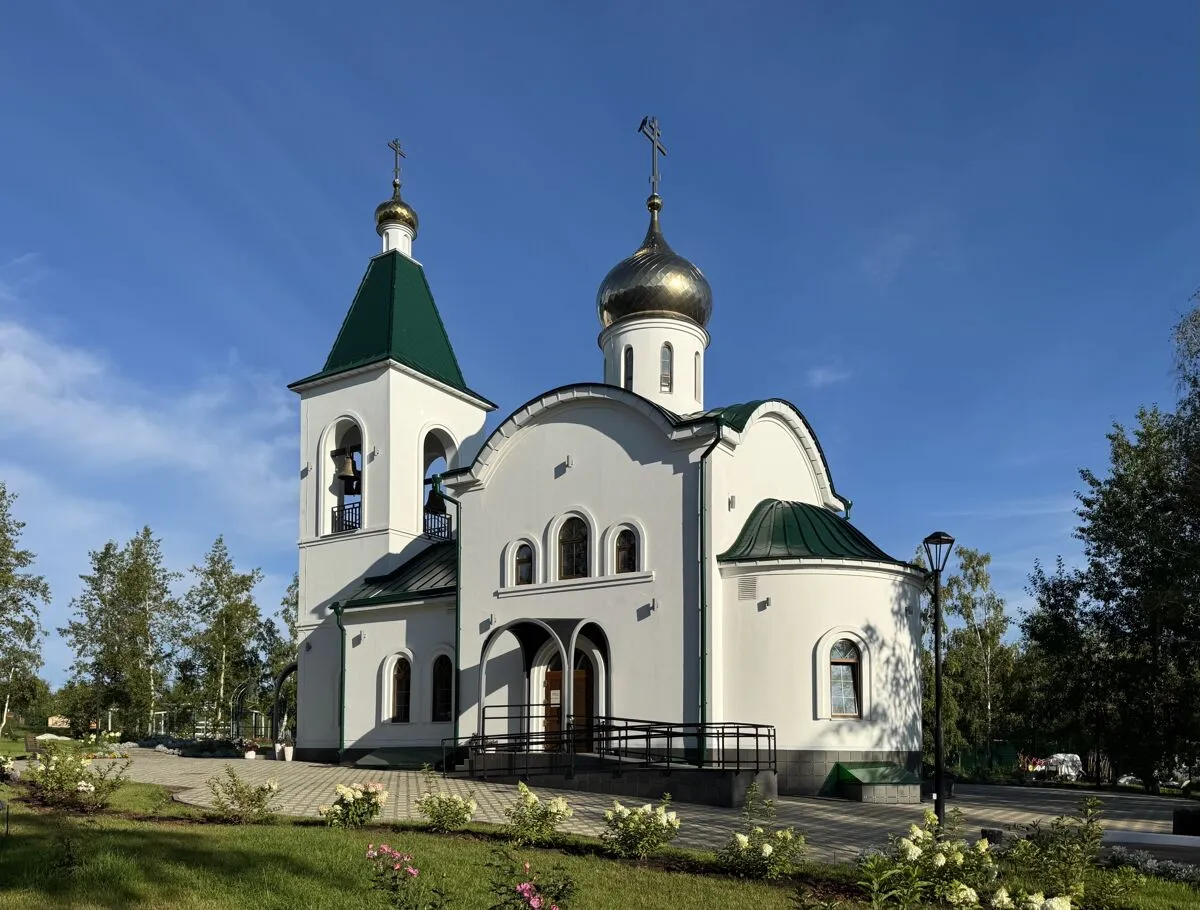 Храм святых Петра и Февронии Муромских, фото 3