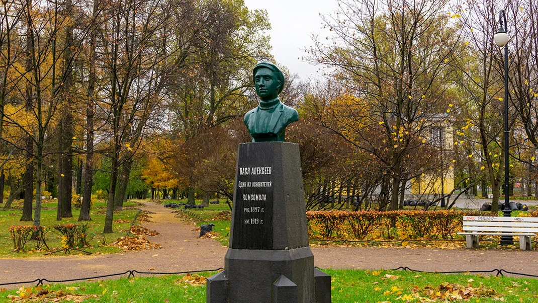 Сад Девятого Января, фото 2