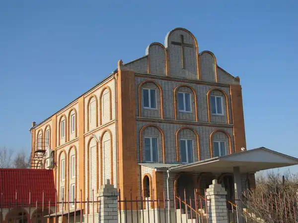 Южная церковь ЕХБ