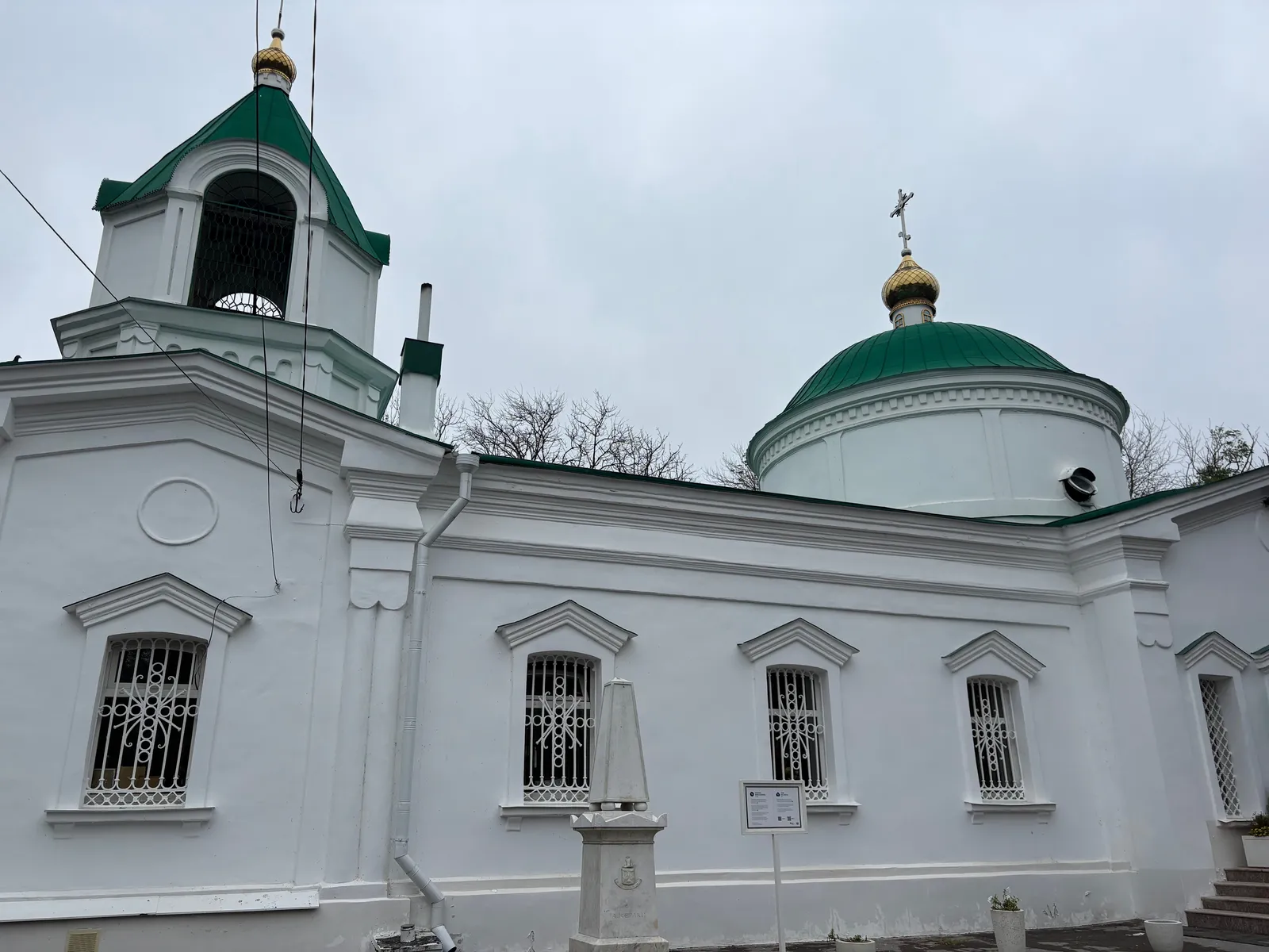Церковь Всех Святых, фото 2