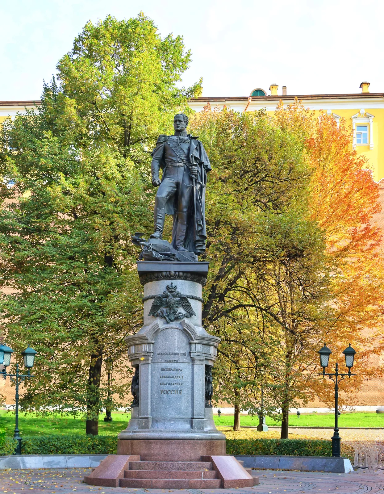 Детский парк имени Вити Черевичкина