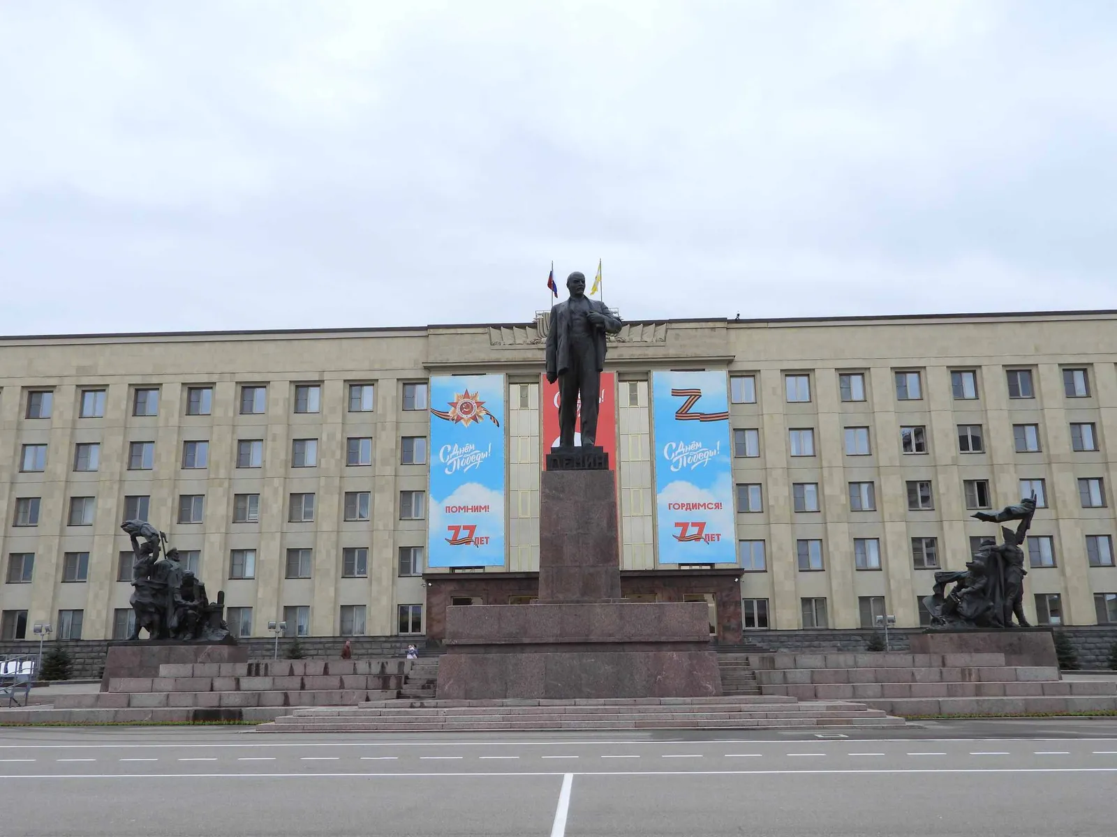 Площадь Ленина, фото 3