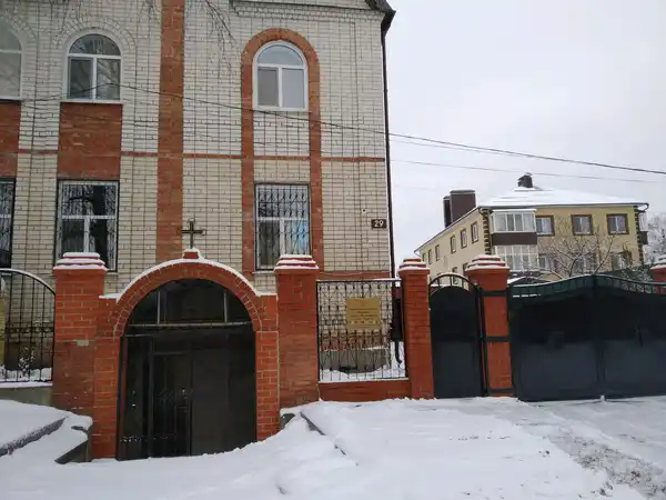 Приход Воздвижения Святого Креста