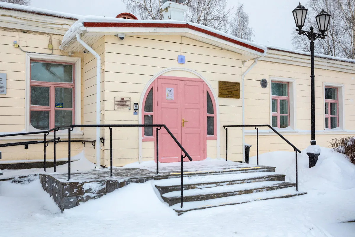 Детский музейный центр музея-заповедника Кижи
