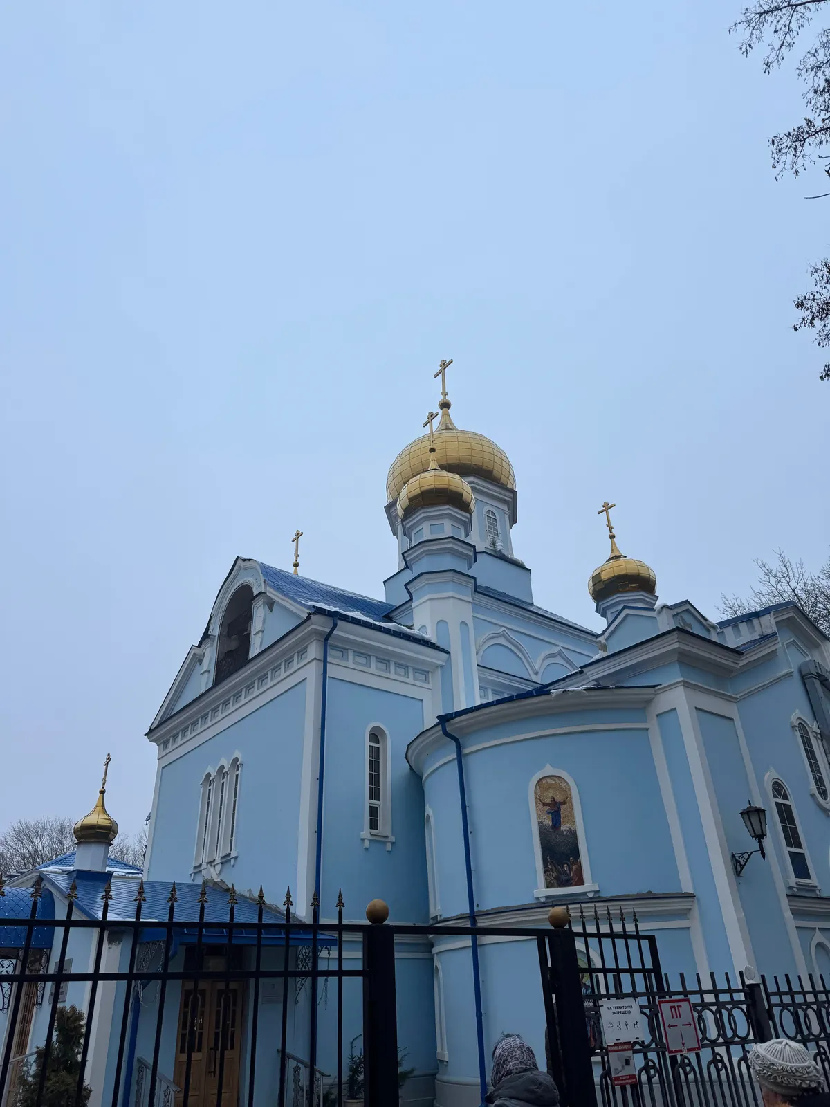 Церковь Успения Пресвятой Богородицы