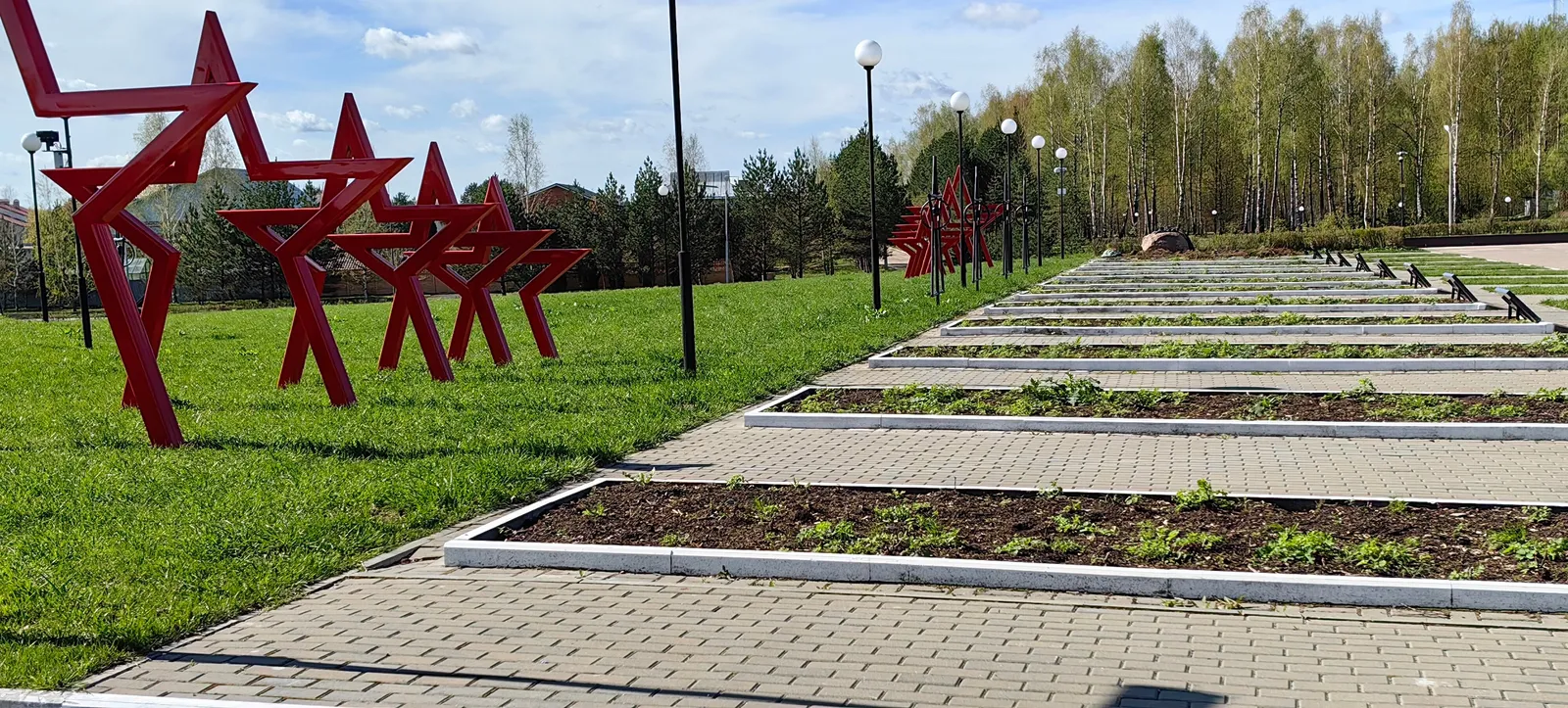 Парк Победы