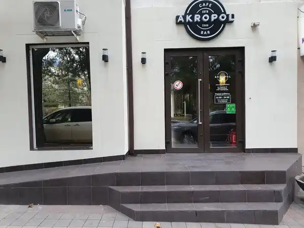 Кафе Акрополь на ул. Советов