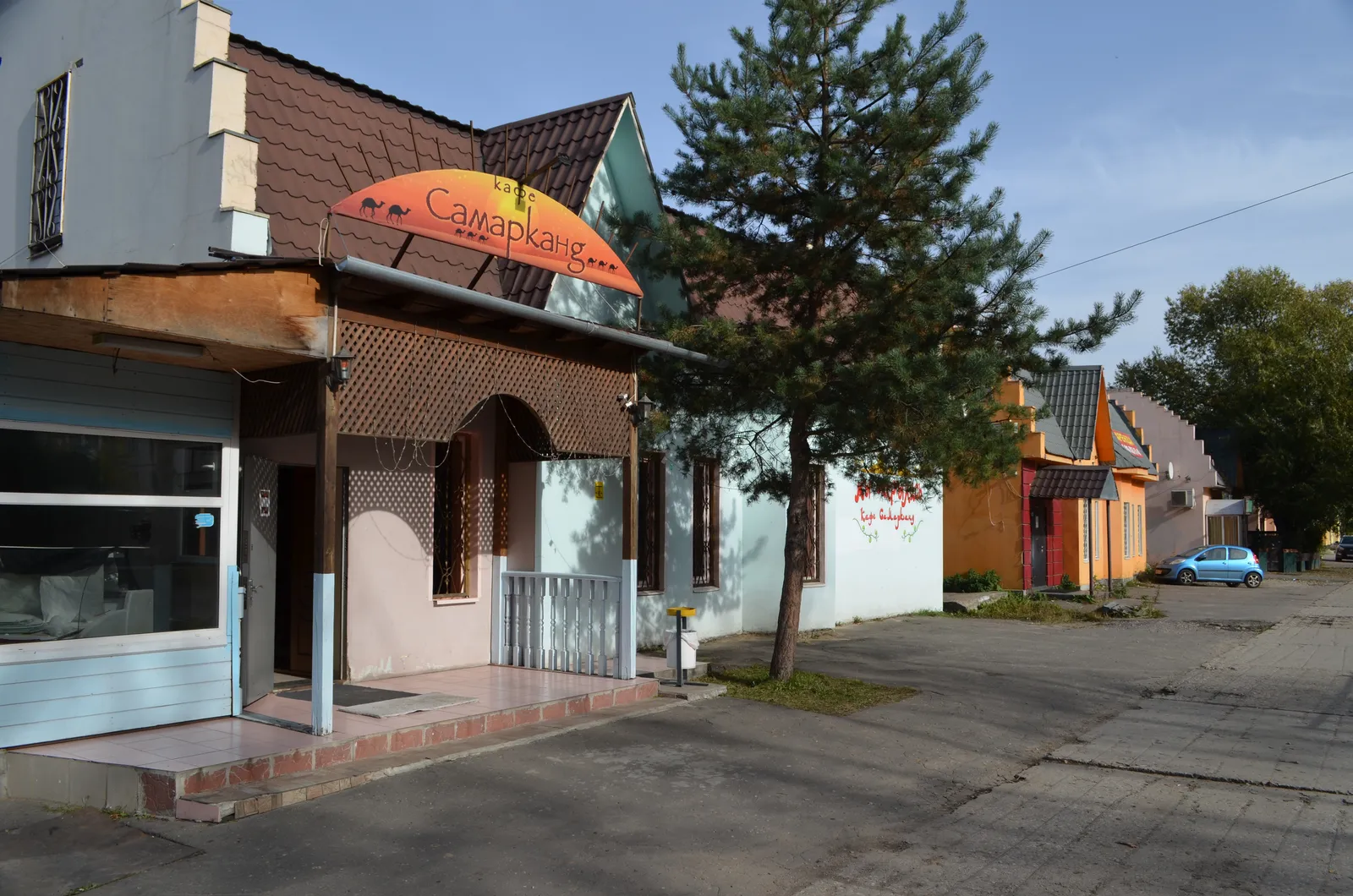 Кафе Самарканд, фото 3