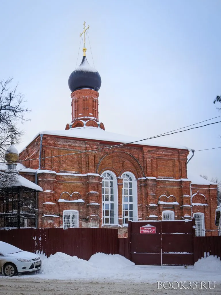 Свято-Знаменский епархиальный женский монастырь, фото 3