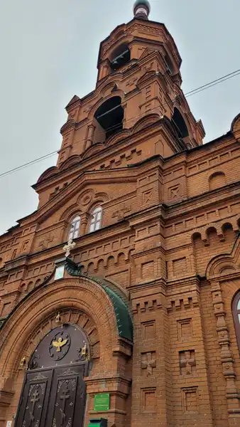 Свято-Троицкая церковь