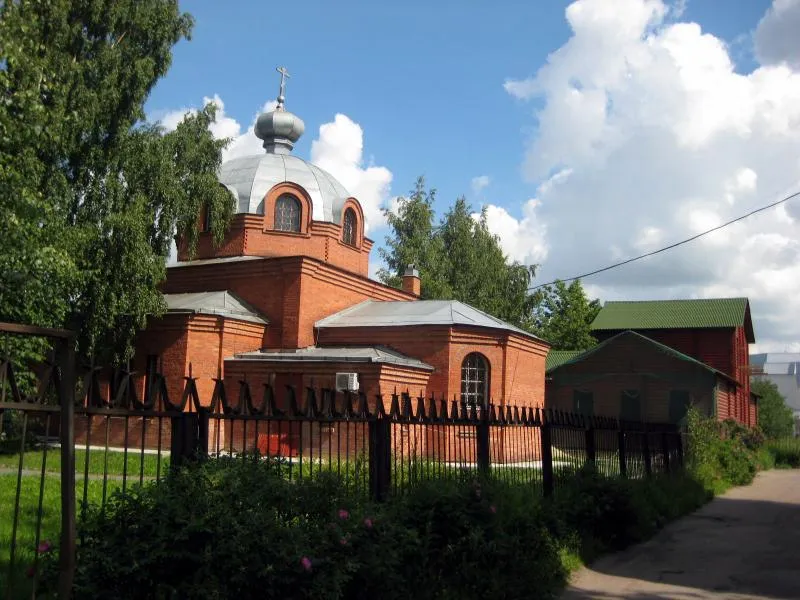 Церковь святителя Алексия, митрополита Московского, фото 3