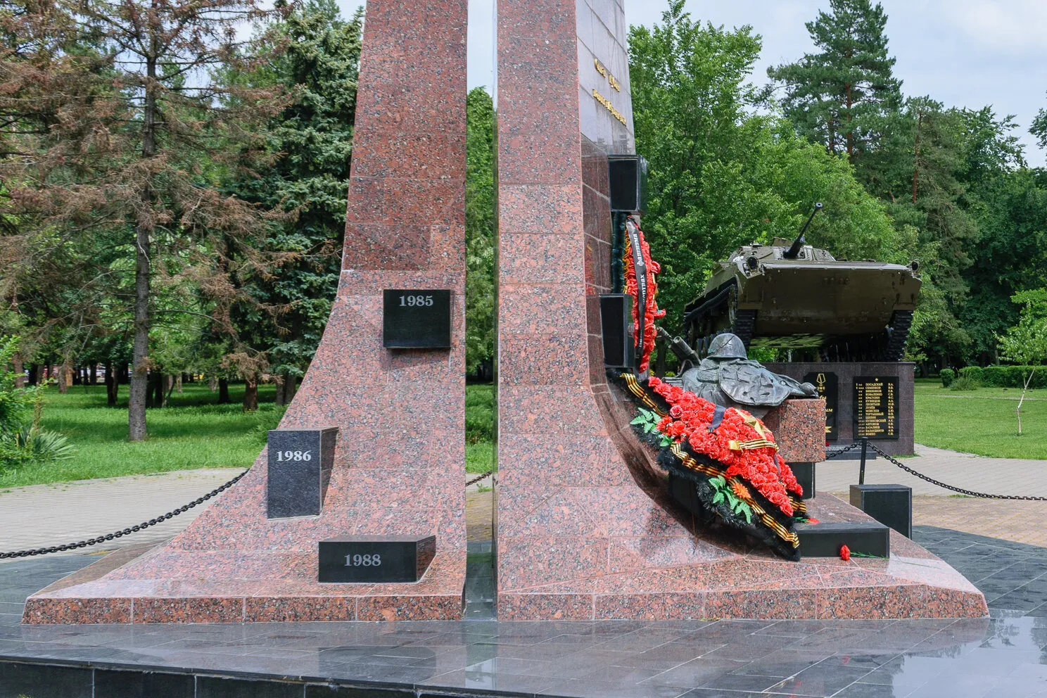 Чистяковская роща, фото 2