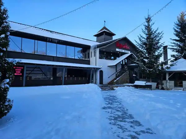 Кафе Аракс