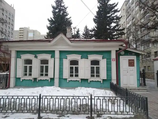 Музей им. В. П. Баканова