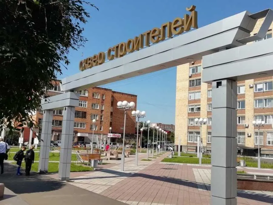 Сквер строителей, фото 2