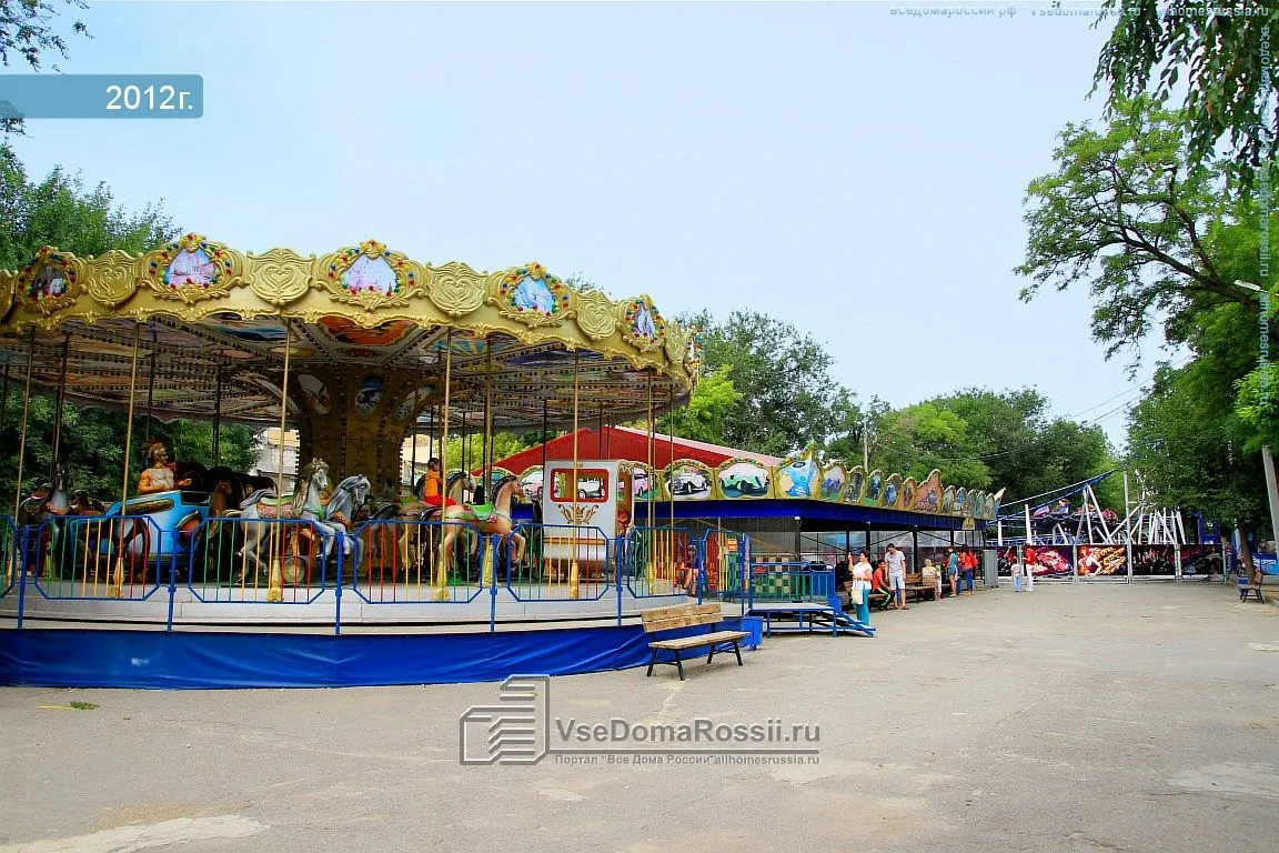 Детский городской парк, фото 2