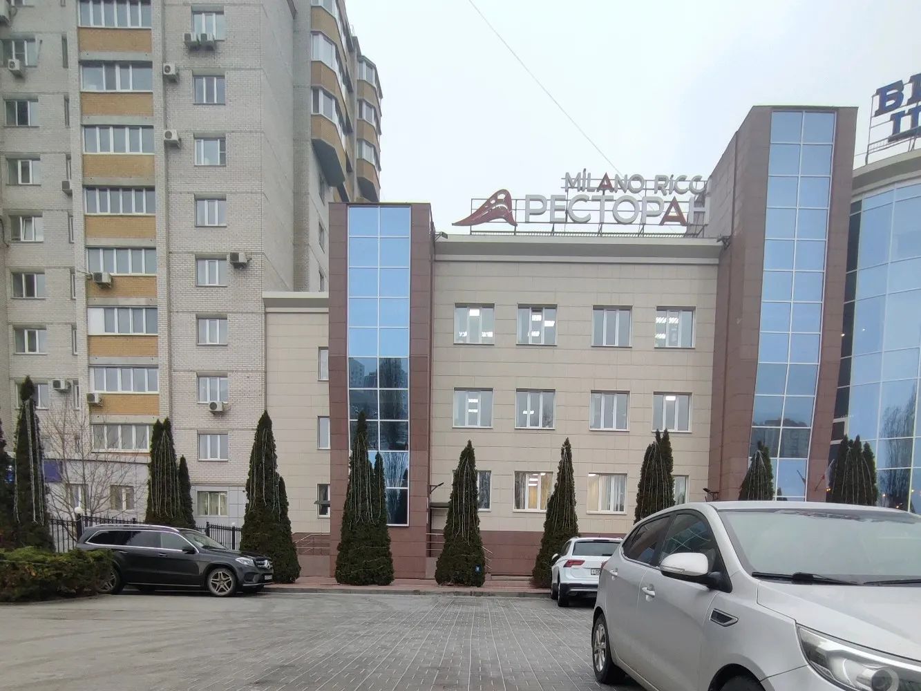 Ресторан Milano Ricci