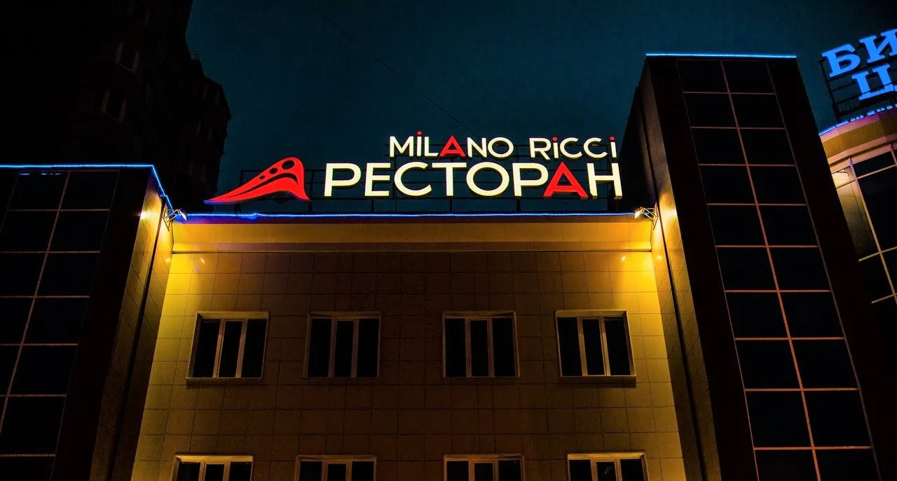 Ресторан Milano Ricci, фото 3