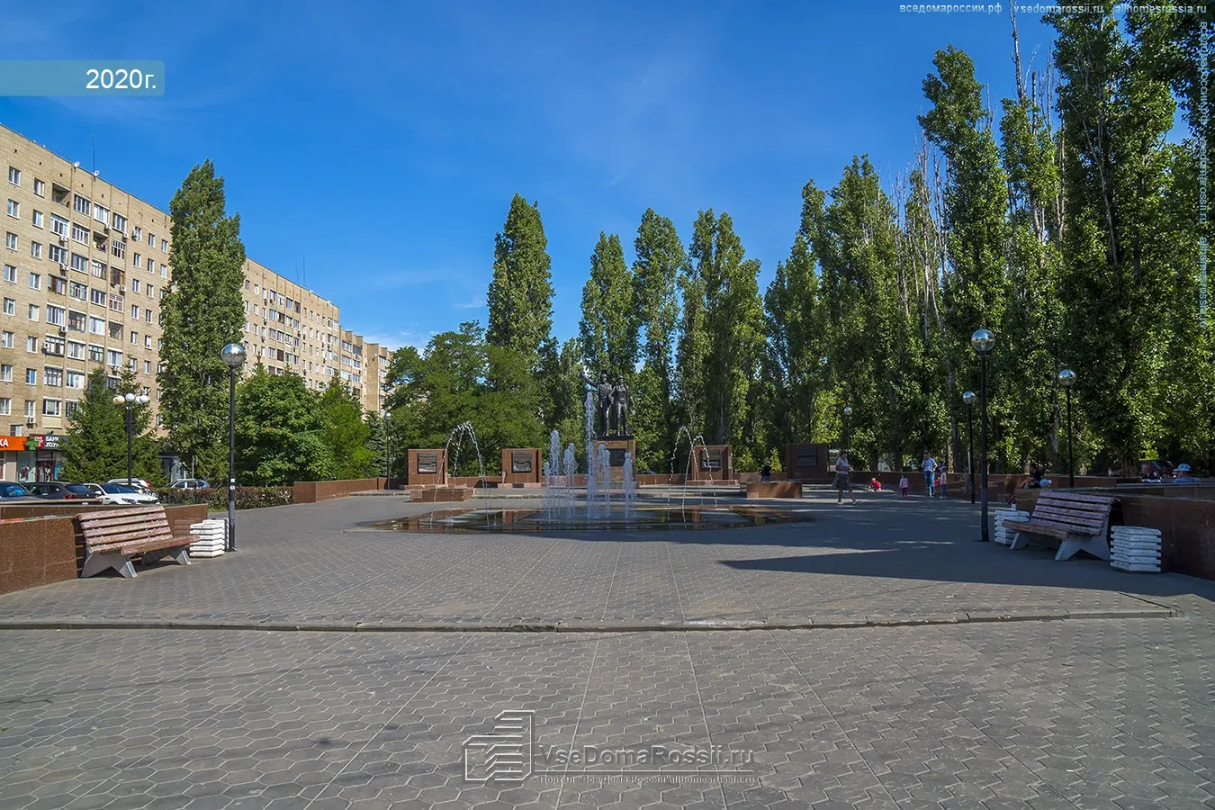 Площадь Свободы