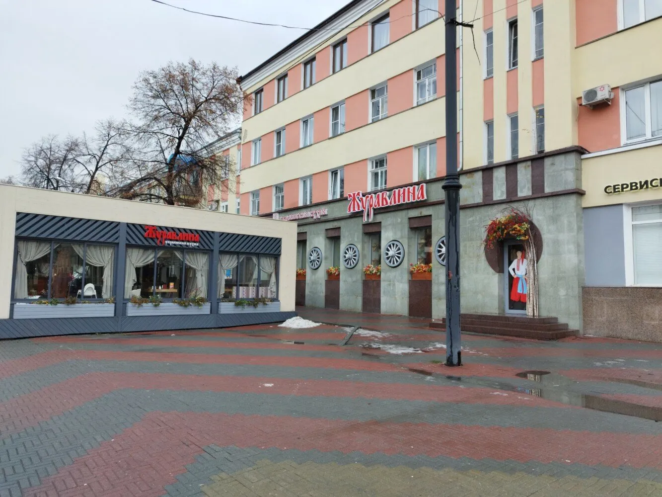 Ресторан Журавлина, фото 3