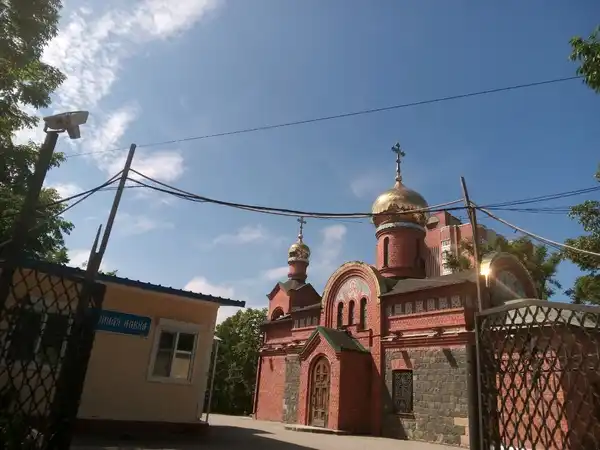 Храм святого праведного Иоанна Кронштадтского